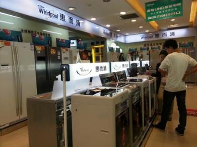 昆百大家電順城店探訪記 探訪云南首家專業電賣場的家電銷售風采