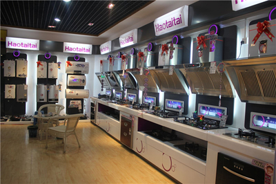 國(guó)內(nèi)家電市場(chǎng)承壓，業(yè)內(nèi)專家解析如何覓商機(jī)