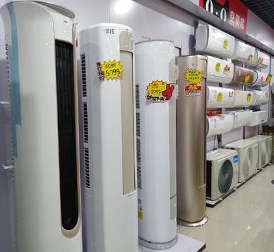 浦城縣空調(diào)選購與家用電器銷售指南 優(yōu)質(zhì)店鋪推薦與便捷聯(lián)系方式