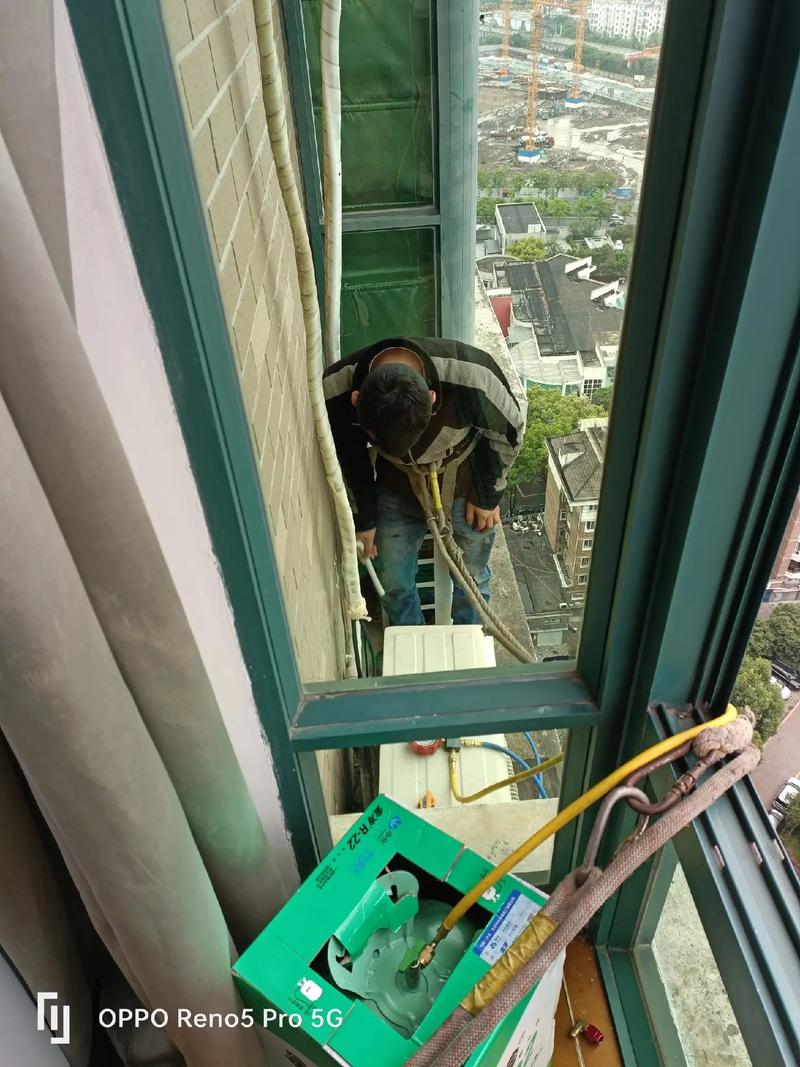 高樓空調(diào)維護(hù)攻略 25樓外墻空調(diào)加氟的注意事項(xiàng)