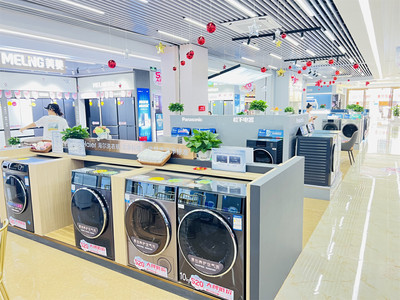 家電如何“以舊換新”？記者探訪龍泉驛家電商場(chǎng)，詳解選購(gòu)流程與省錢(qián)攻略