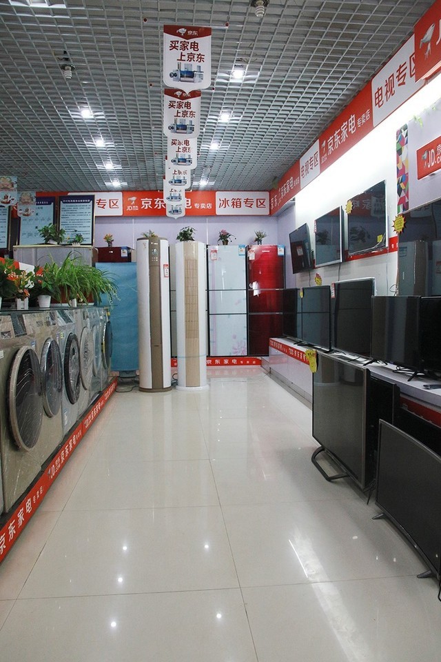 匠心點(diǎn)亮人生 夢(mèng)想驅(qū)動(dòng)未來(lái)——一位家電專(zhuān)賣(mài)店主的別樣創(chuàng)業(yè)路