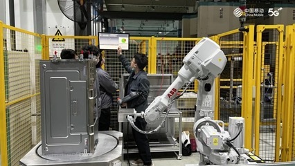 寧波移動攜手華為打造工業互聯網樣板，為“全球智造創新之都”注入數字動能