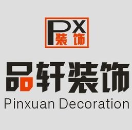 品軒裝飾建材加盟店面案例解析 騰盈軒的成功經驗