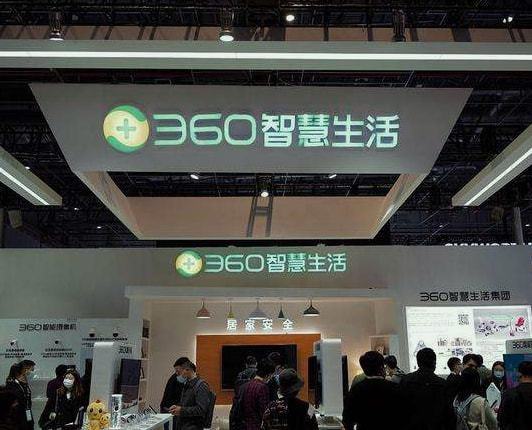 研發支出巨大，產品卻可免費使用 三六零公司的獨特盈利之道