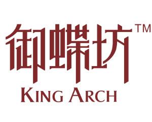 從御蝶坊到騰盈軒 解碼深圳金蝶軒食品的品牌矩陣
