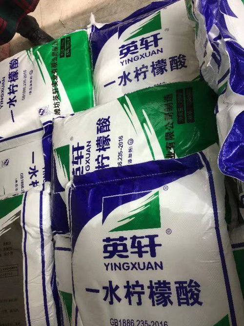 解讀食品級(jí)檸檬酸 從名宏化工、英軒到騰盈軒的品質(zhì)探究